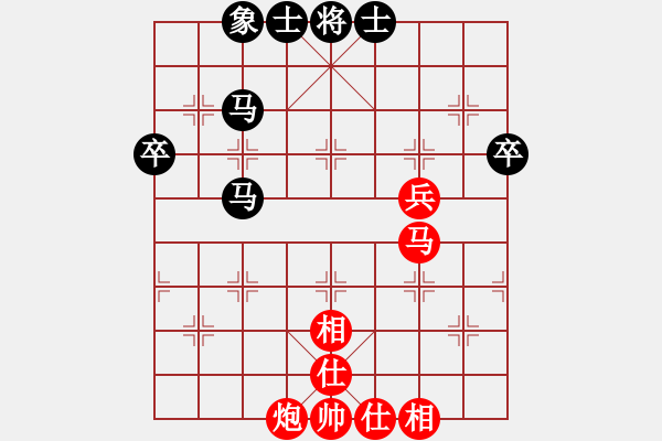 象棋棋谱图片：叶祥波 先和 陆文胜 - 步数：60 