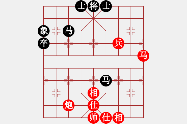 象棋棋谱图片：叶祥波 先和 陆文胜 - 步数：70 