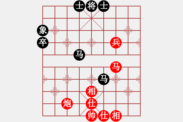 象棋棋谱图片：叶祥波 先和 陆文胜 - 步数：72 