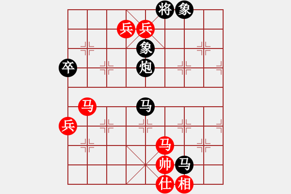 象棋棋譜圖片：棋局-3224P b5c2 - 步數(shù)：20 