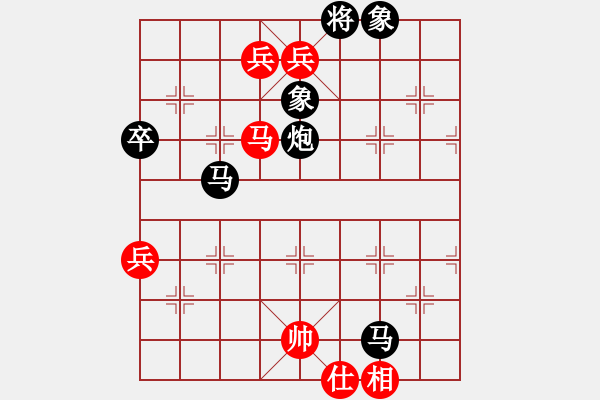 象棋棋譜圖片：棋局-3224P b5c2 - 步數(shù)：30 