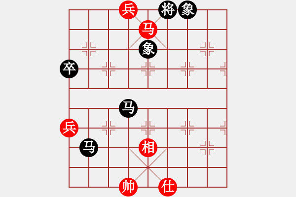 象棋棋譜圖片：棋局-3224P b5c2 - 步數(shù)：40 