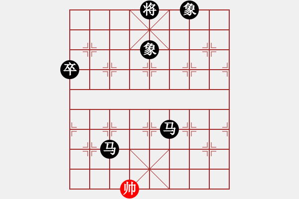 象棋棋譜圖片：棋局-3224P b5c2 - 步數(shù)：90 