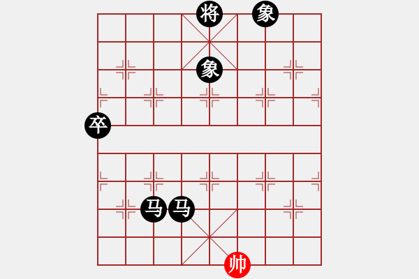 象棋棋譜圖片：棋局-3224P b5c2 - 步數(shù)：94 