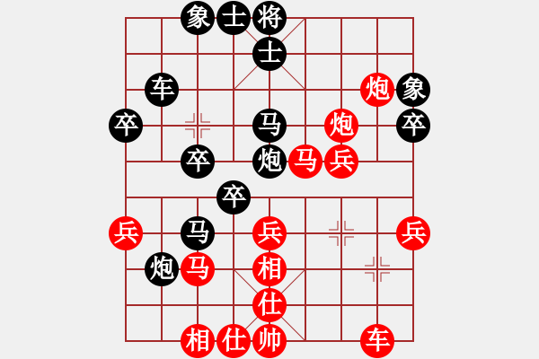 象棋棋譜圖片：d - 步數(shù)：10 