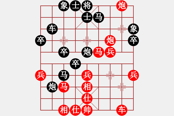 象棋棋譜圖片：d - 步數(shù)：12 