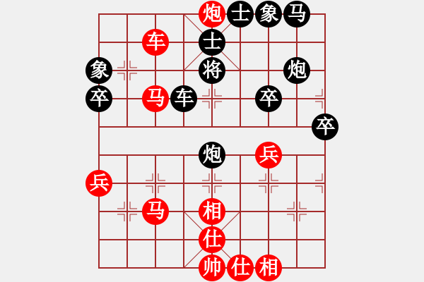 象棋棋譜圖片：梁庭杰 (檳) 先勝 王世泰 (玻） - 步數(shù)：51 