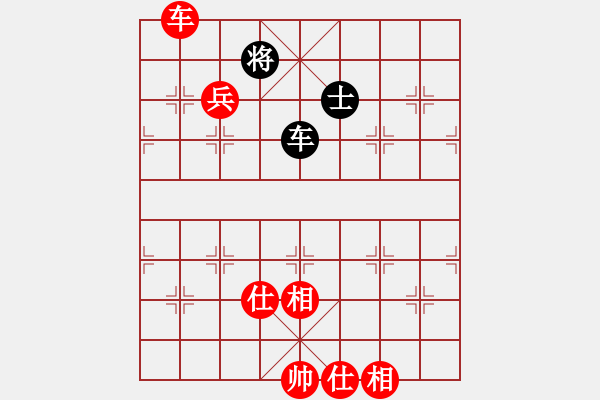 象棋棋譜圖片：wgp 先勝 李明軍（神1-1） - 步數(shù)：100 