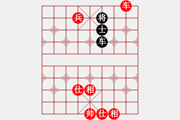 象棋棋譜圖片：wgp 先勝 李明軍（神1-1） - 步數(shù)：110 