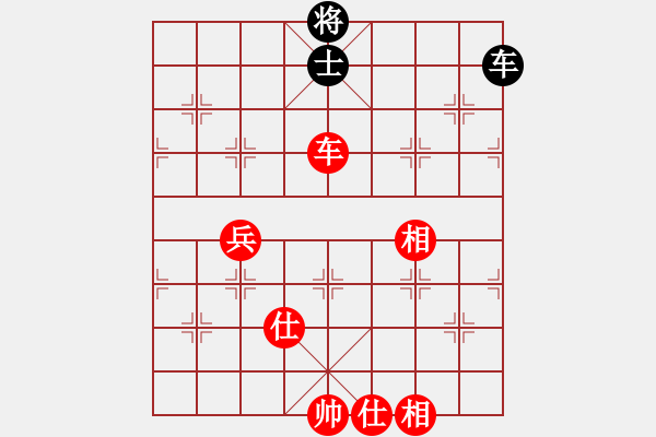 象棋棋譜圖片：wgp 先勝 李明軍（神1-1） - 步數(shù)：80 