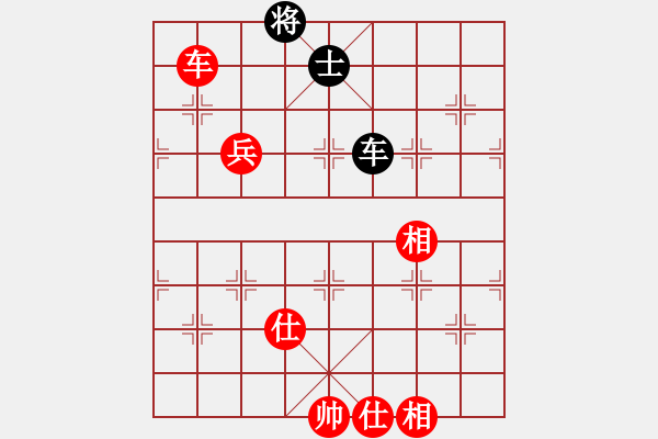 象棋棋譜圖片：wgp 先勝 李明軍（神1-1） - 步數(shù)：90 