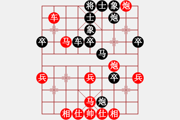 象棋棋譜圖片：小東北虎(月將)-勝-雷霆三代(月將) - 步數(shù)：50 