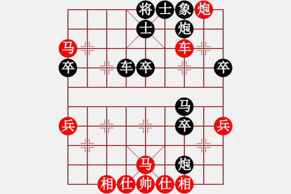 象棋棋譜圖片：小東北虎(月將)-勝-雷霆三代(月將) - 步數(shù)：60 