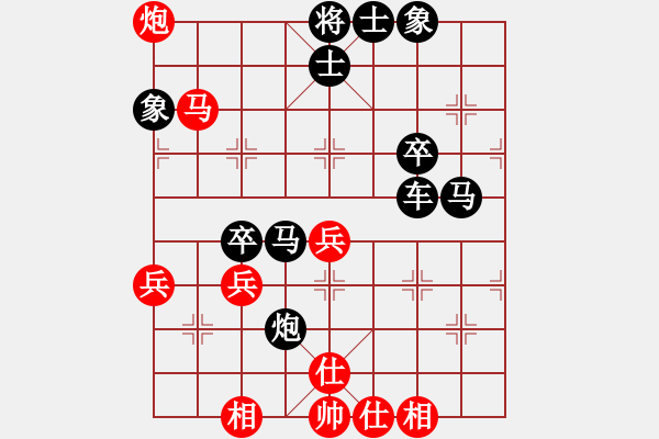 象棋棋譜圖片：醉棋[紅] -VS- 橫才俊儒[黑] - 步數(shù)：58 