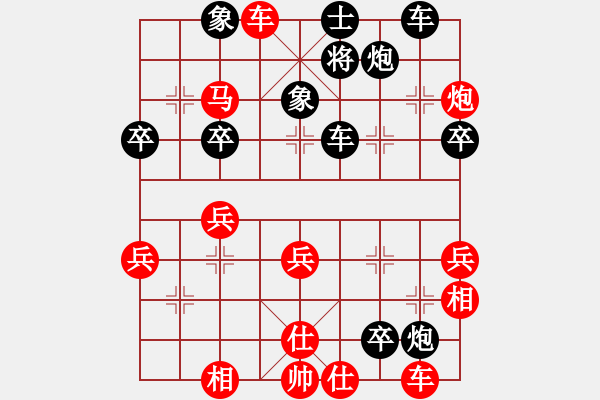 象棋棋谱图片：河北 申鹏 和 上海 万春林 - 步数：50 
