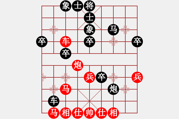 象棋棋譜圖片：風(fēng)之鼓(9段)-負(fù)-兩頭蛇索道(9段) - 步數(shù)：50 