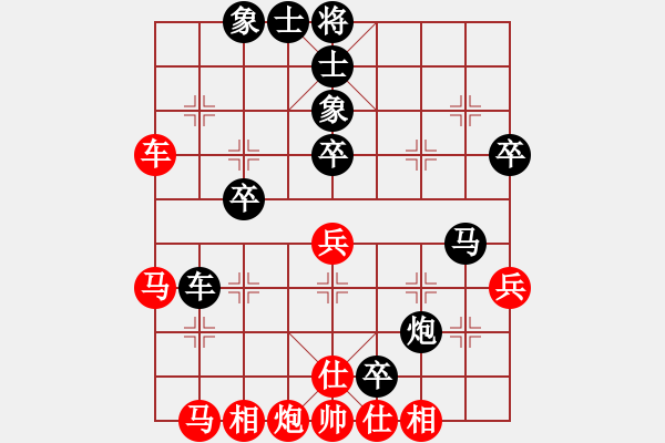 象棋棋譜圖片：風(fēng)之鼓(9段)-負(fù)-兩頭蛇索道(9段) - 步數(shù)：60 