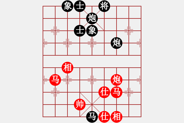 象棋棋譜圖片：寧津王小龍(4段)-負(fù)-殺你好嗎(4段) - 步數(shù)：120 