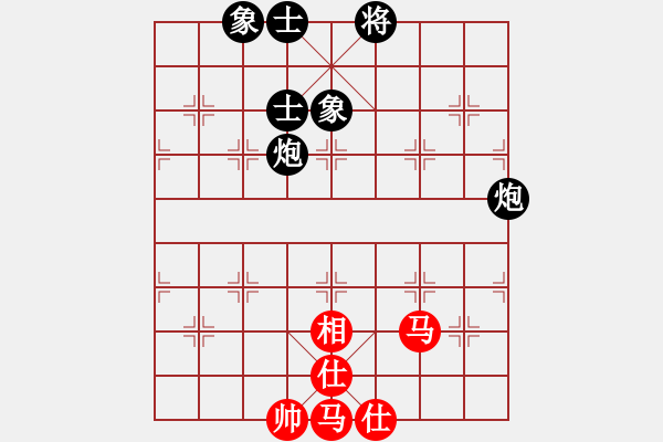 象棋棋譜圖片：寧津王小龍(4段)-負(fù)-殺你好嗎(4段) - 步數(shù)：132 