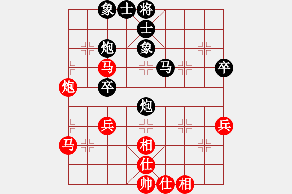 象棋棋譜圖片：寧津王小龍(4段)-負(fù)-殺你好嗎(4段) - 步數(shù)：60 