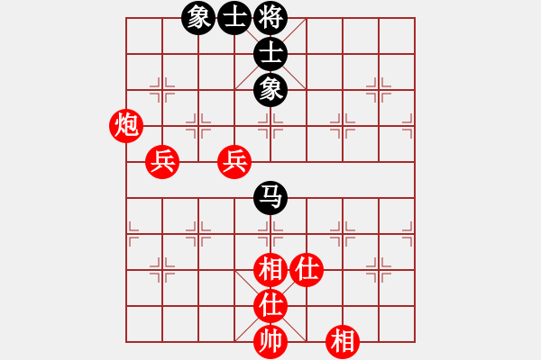 象棋棋谱图片：广东 许银川 和 广东 吕钦 - 步数：110 