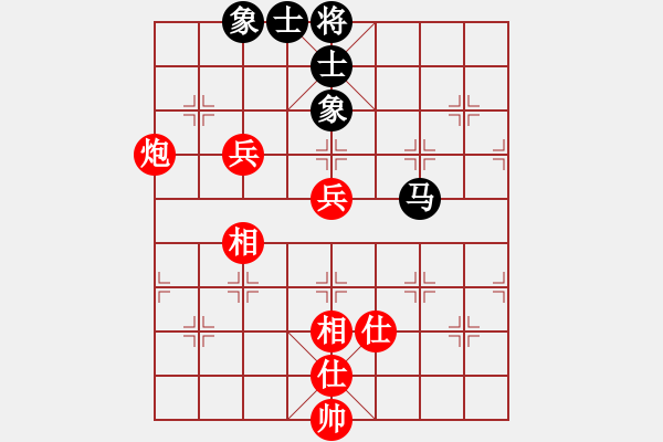 象棋棋谱图片：广东 许银川 和 广东 吕钦 - 步数：120 