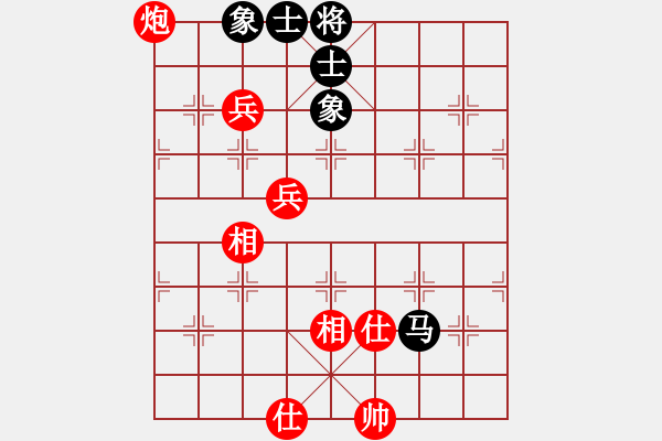 象棋棋谱图片：广东 许银川 和 广东 吕钦 - 步数：130 