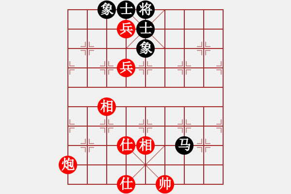 象棋棋谱图片：广东 许银川 和 广东 吕钦 - 步数：150 