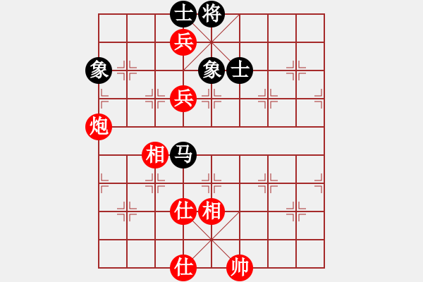 象棋棋谱图片：广东 许银川 和 广东 吕钦 - 步数：160 