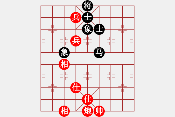 象棋棋谱图片：广东 许银川 和 广东 吕钦 - 步数：170 