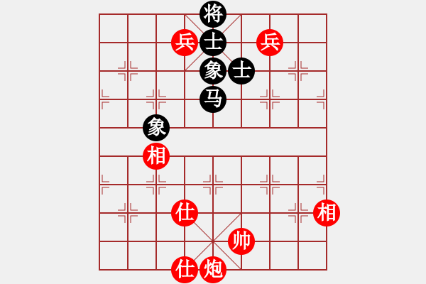 象棋棋谱图片：广东 许银川 和 广东 吕钦 - 步数：190 