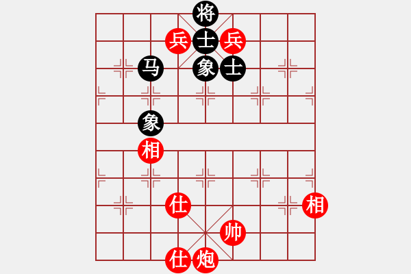象棋棋谱图片：广东 许银川 和 广东 吕钦 - 步数：192 