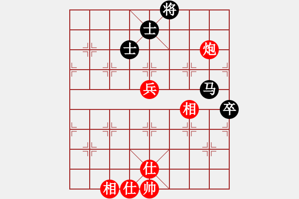 象棋棋譜圖片：bbboy002(2舵)-和-選來了(5舵) - 步數(shù)：87 