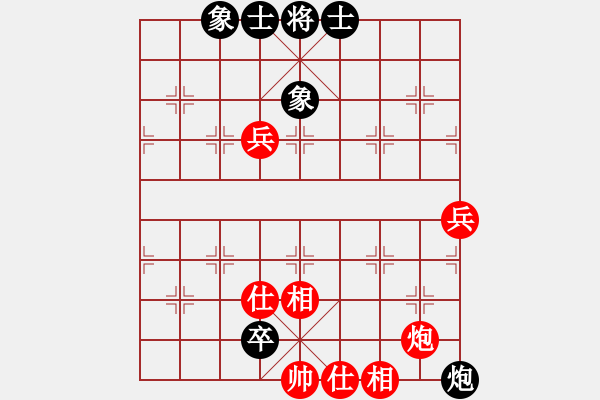 象棋棋譜圖片：遼河蛟龍(5段)-和-蕭國無敵(5段) - 步數(shù)：120 