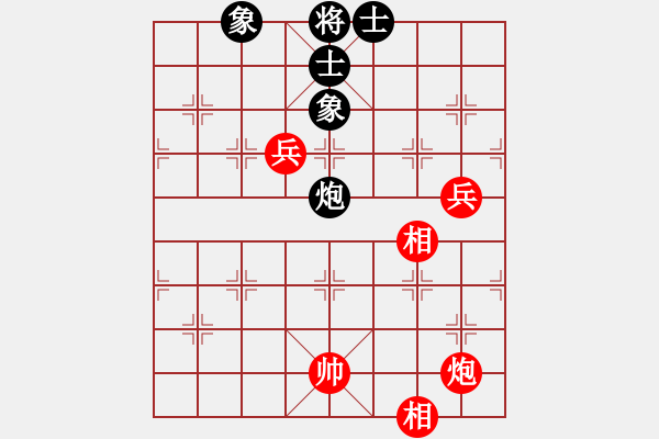 象棋棋譜圖片：遼河蛟龍(5段)-和-蕭國無敵(5段) - 步數(shù)：130 