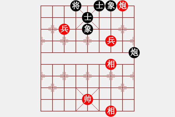 象棋棋譜圖片：遼河蛟龍(5段)-和-蕭國無敵(5段) - 步數(shù)：140 