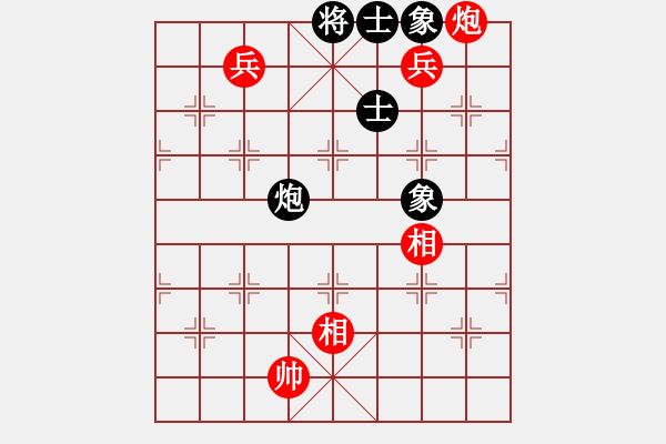 象棋棋譜圖片：遼河蛟龍(5段)-和-蕭國無敵(5段) - 步數(shù)：150 