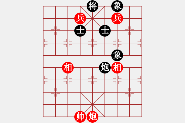 象棋棋譜圖片：遼河蛟龍(5段)-和-蕭國無敵(5段) - 步數(shù)：160 