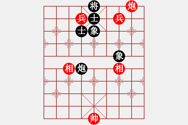 象棋棋譜圖片：遼河蛟龍(5段)-和-蕭國無敵(5段) - 步數(shù)：170 