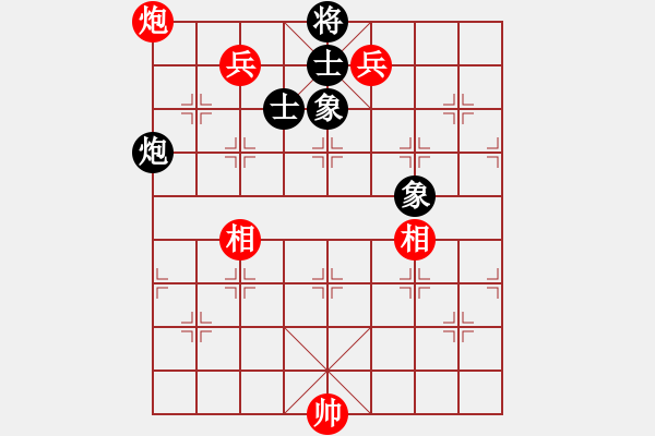 象棋棋譜圖片：遼河蛟龍(5段)-和-蕭國無敵(5段) - 步數(shù)：180 