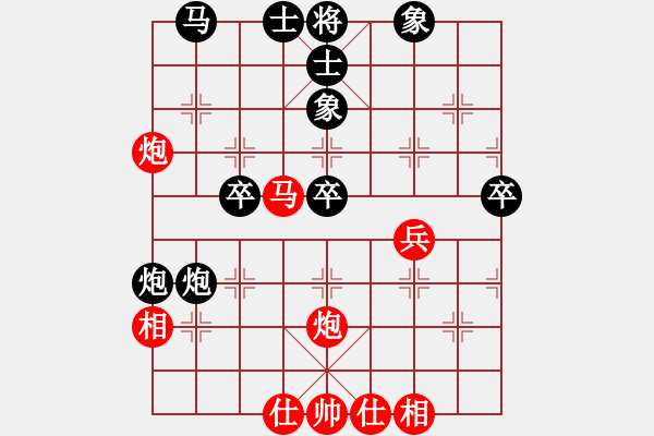 象棋棋谱图片：张强 先和 谢靖 - 步数：40 