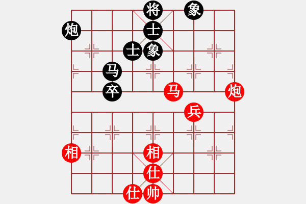 象棋棋谱图片：张强 先和 谢靖 - 步数：58 