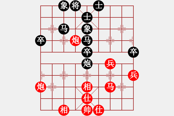 象棋棋譜圖片：王洪斗(9段)-和-輸棋爽極了(5段) - 步數(shù)：60 