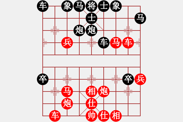 象棋棋譜圖片：棋例參考圖 圖46 - 步數(shù)：0 