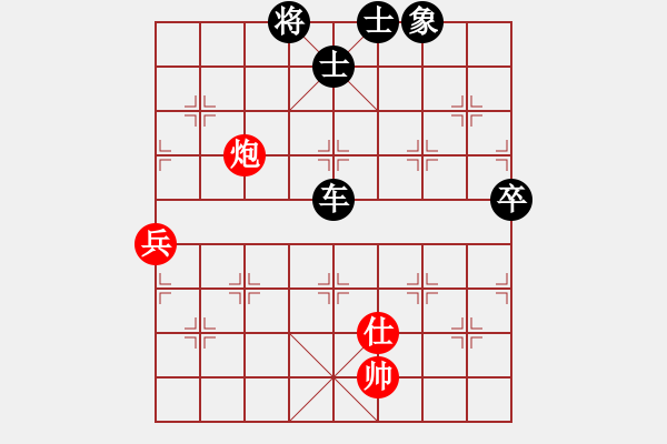 象棋棋譜圖片：張家口(地煞)-負(fù)-雪人(9星) - 步數(shù)：120 