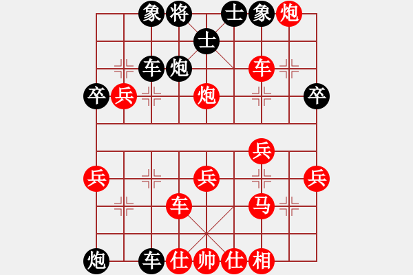 象棋棋譜圖片：張家口(地煞)-負(fù)-雪人(9星) - 步數(shù)：60 