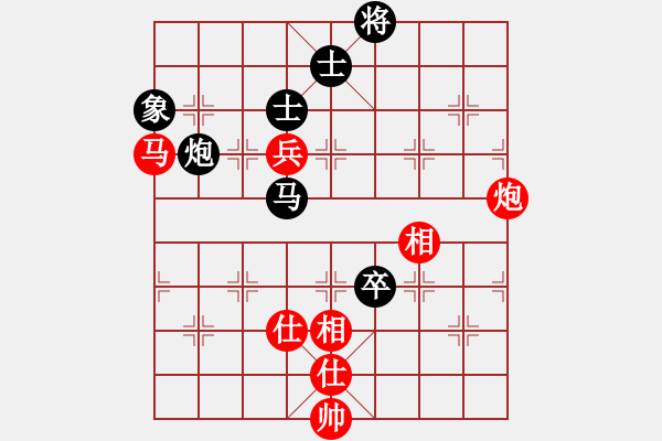 象棋棋譜圖片：百花-樺VS百花趙敏(2015 1 9) - 步數(shù)：120 