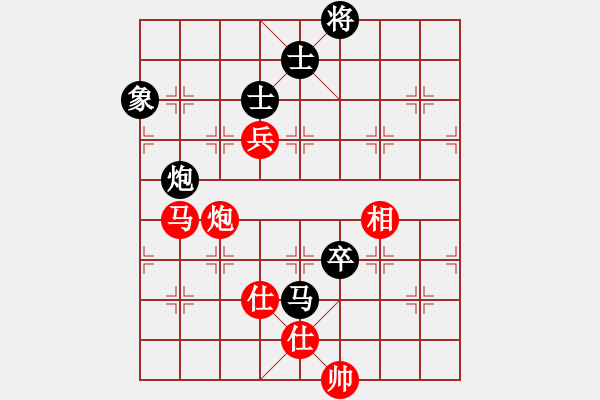 象棋棋譜圖片：百花-樺VS百花趙敏(2015 1 9) - 步數(shù)：130 