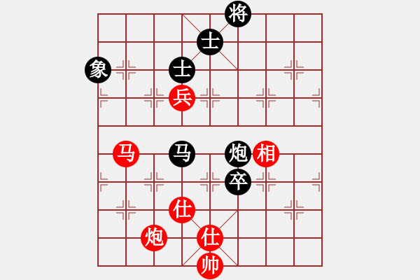 象棋棋譜圖片：百花-樺VS百花趙敏(2015 1 9) - 步數(shù)：140 