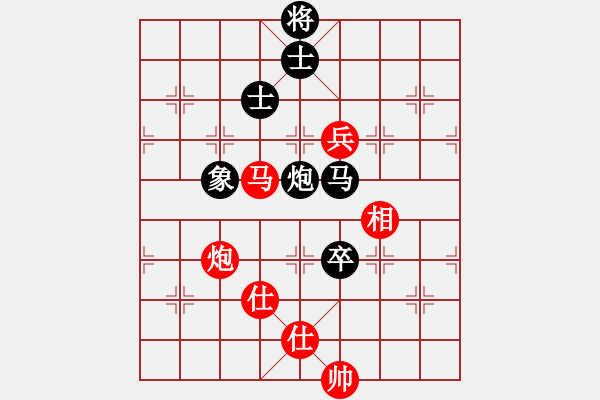 象棋棋譜圖片：百花-樺VS百花趙敏(2015 1 9) - 步數(shù)：150 